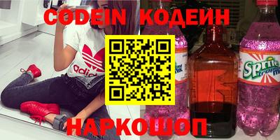 метадон Рязань