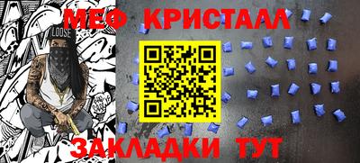 метадон Рязань