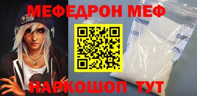 метадон Рязань