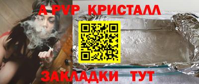 метадон Рязань