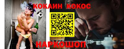 метадон Рязань