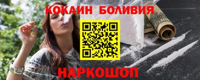 MDMA Рузаевка