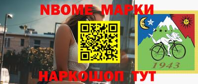 метадон Рязань