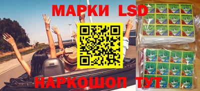 круглые Рыбинск