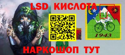 метадон Рязань