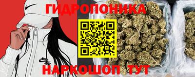 круглые Рыбинск