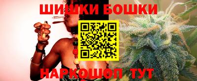 марки nbome Свободный