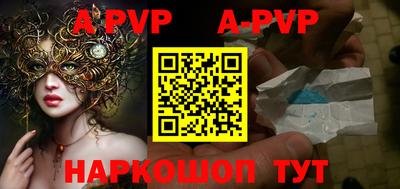 метадон Рязань