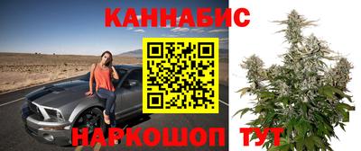 круглые Рыбинск