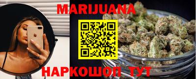 метадон Рязань