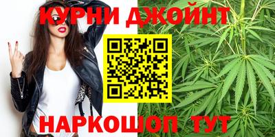 MDMA Рузаевка