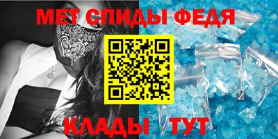 метадон Рязань