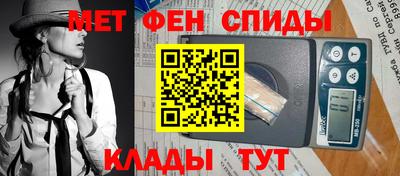 круглые Рыбинск