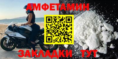 марки nbome Свободный