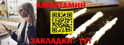 наркотики Севастополь