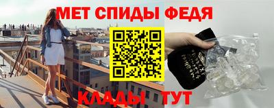 метадон Рязань