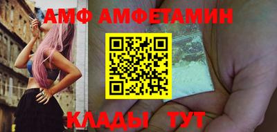метадон Рязань