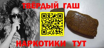 метадон Рязань