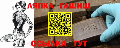MDMA Рузаевка