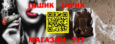 MDMA Рузаевка