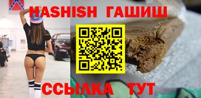метадон Рязань