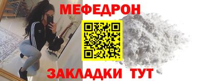 марки nbome Свободный